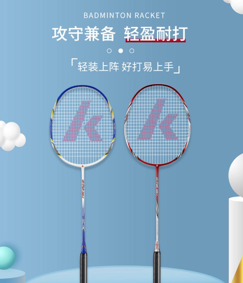 米蘭(Milan)體育官方網站