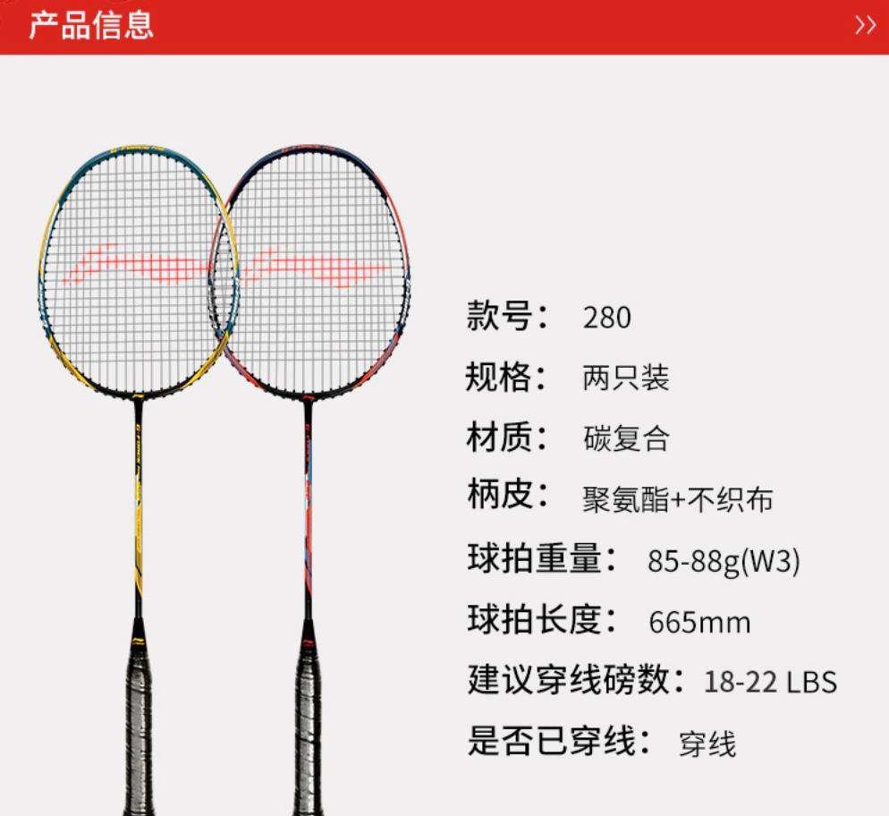 米蘭(Milan)體育官方網站